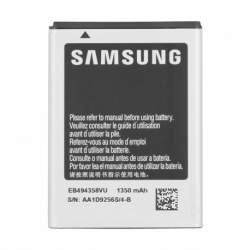Acumulator Original SAMSUNG Galaxy Ace / Galaxy Gio / Galaxy Fit (1350 mAh) EB494358VU