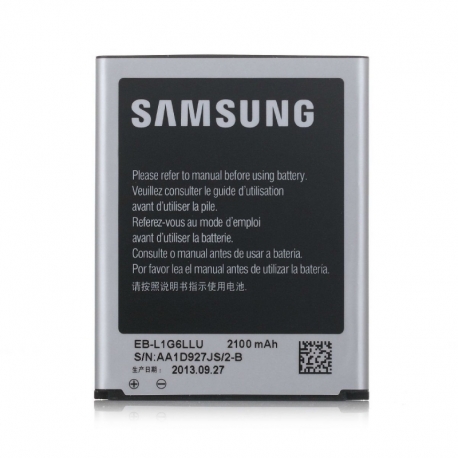 Acumulator Original SAMSUNG Galaxy Grand / Galaxy Grand Neo (2100 mAh) EB535163LU