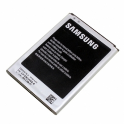 Acumulator Original SAMSUNG Galaxy Note 2 (3100 mAh) EB595675LU