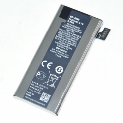 Acumulator Original MICROSOFT Lumia 900 (1830 mAh) BP-6EW