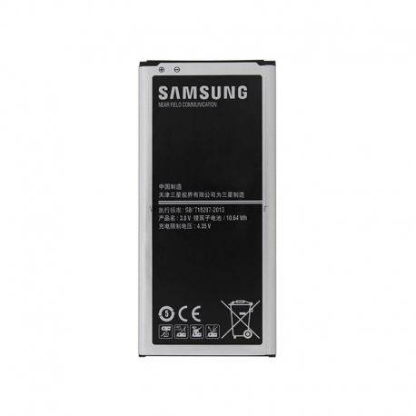 Acumulator Original SAMSUNG Galaxy J5 2016 (3100 mAh) EB-BJ510CBE