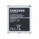 Acumulator Original SAMSUNG Galaxy J5 (2600 mAh) EB-BG531BBE