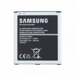 Acumulator Original SAMSUNG Galaxy J5 (2600 mAh) EB-BG531BBE