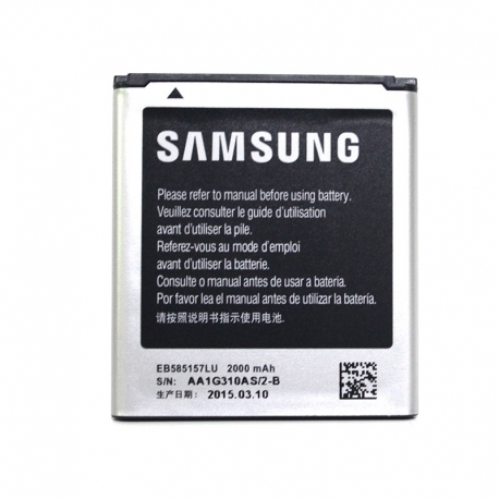 Acumulator Original SAMSUNG Galaxy Core 2 (2000 mAh) EB585157LU