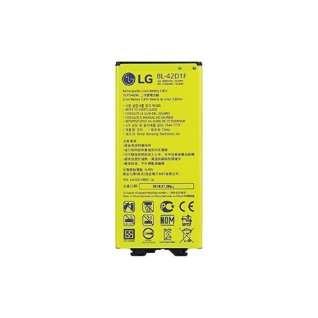 Acumulator Original LG G5 (2800 mAh) BL-42D1F