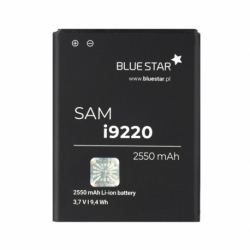 Acumulator SAMSUNG Galaxy Note N7000 (2500 mAh) Blue Star