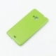 Husa SAMSUNG Galaxy A3 - Jelly Piele (Verde)